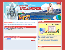 Tablet Screenshot of bangalorepress.com